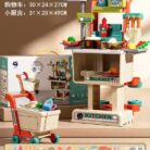 H01dd06bc752e40ee84da72997113fdacZ