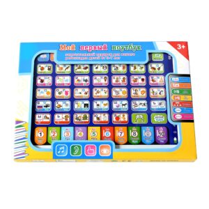 Kids Early Educational Toy – Small Fun Pad / Learning Laptop Computer / French Tablet
