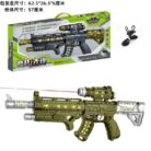 H4b4864aa8f3444f0b63fc3af64bbe8573