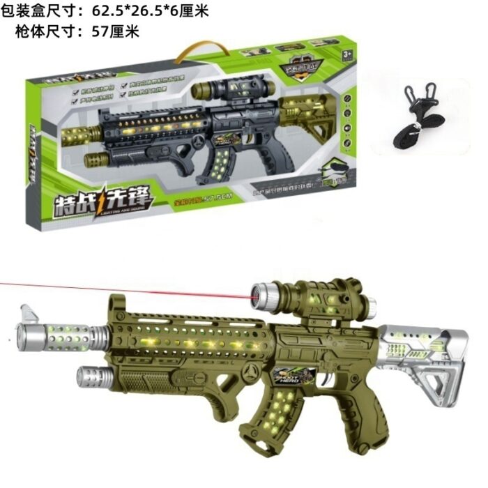 H4b4864aa8f3444f0b63fc3af64bbe8573