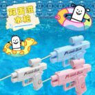 H4dc083dccac0482e9f133961f20e9e40E