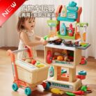 H4e91fe7524ae44cd81291762d691de8fW