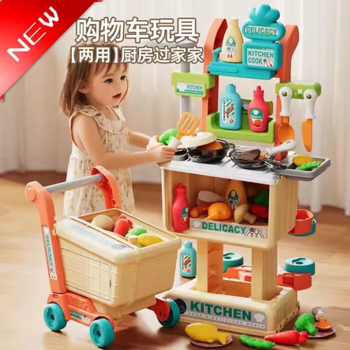 H4e91fe7524ae44cd81291762d691de8fW