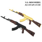 H6d5daa0db8074d2fbb667a794b22cd75V