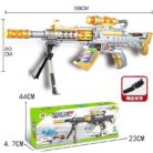 H75202ae45b174a0783d9bc8b0f69377cV