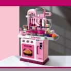 H7cf397aa87224142b42cd4a0f92acdbaz-1