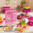 H82ff5d4778374e4c94b9fc7353d8c986c