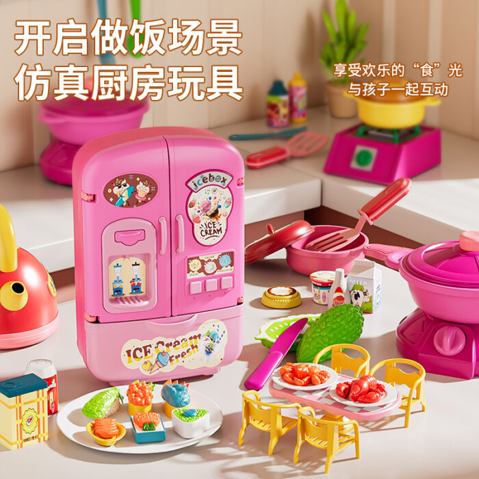 H82ff5d4778374e4c94b9fc7353d8c986c