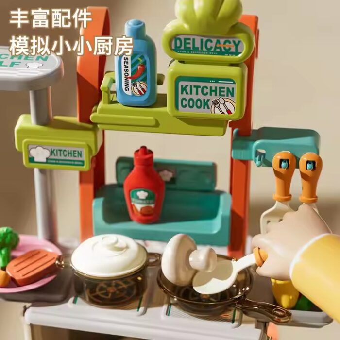 Hd59104a6f25c478b81193786f98defcbN