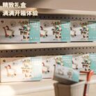 He0f75554f3ea40b59cf299e4035e5a09m