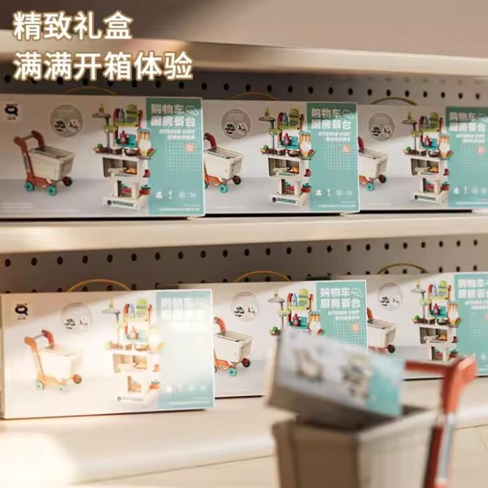 He0f75554f3ea40b59cf299e4035e5a09m