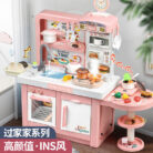 He93138d83dc84a14a080ae80f2ee702fF