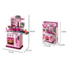 O1CN011ZAA1P1mVH0UB9DEK_!!1000834959-0-cib