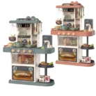 S0c00ab33cef44d279750f21dac192878v.jpg_960x960