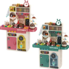 eabc26dd-340a-4e15-9ee4-b8a586252544