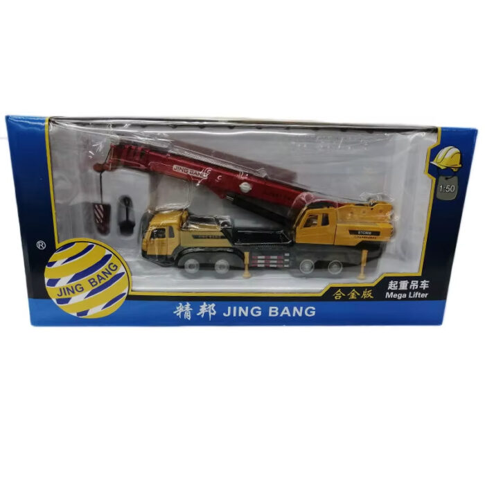 H13484278ab70411780ef8cb915f9595f8