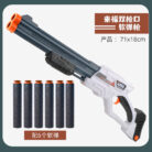 H13e441dab42d44e98d473c3773d9a64av-1