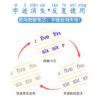 H1d5ab65bea854ce08a0e9ee16bbc9647A-1