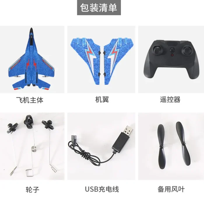H2a08a809918a4551895220b18c59efb1F-1