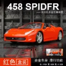 H2a30fc230a4f4636b35f9099442e1cebk