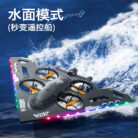 H40b93f38f89145cc91ddb31f860700d6t