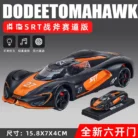 H46975d4530ad46bcbc177b846f55c8257