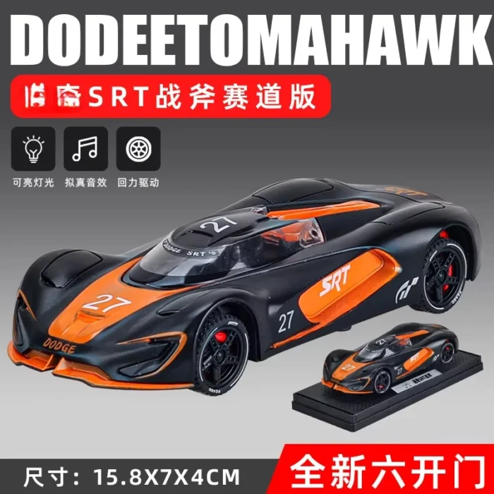 H46975d4530ad46bcbc177b846f55c8257
