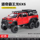 H50824dc7b98542f1aef4c0ed16a20cf81