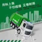 H524503a50e9943a5bf54289572e7d1c1G