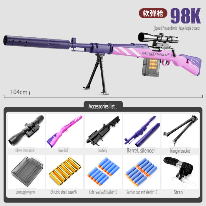 H5f8b8c58aa87432483d9b55807b6ef78G