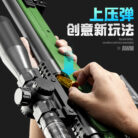 H5f8e9d24be3d480e96db7131ec550d64d-1