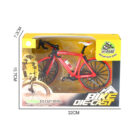 H76da221b86ba41f8895f54b1e936abec4