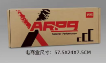 H97715ab84be844d8998a1e1f71caca5cg-1 H97715ab84be844d8998a1e1f71caca5cg-1