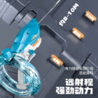 H9cdff0139a4a4870acd82b2c39a90b427