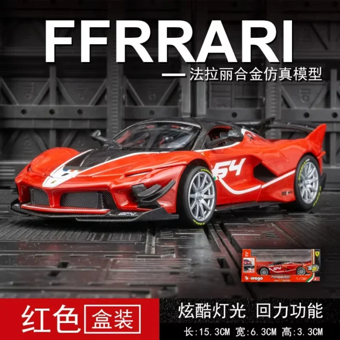 Ha62900b159a34edf920e77d068db04ac3 Ha62900b159a34edf920e77d068db04ac3