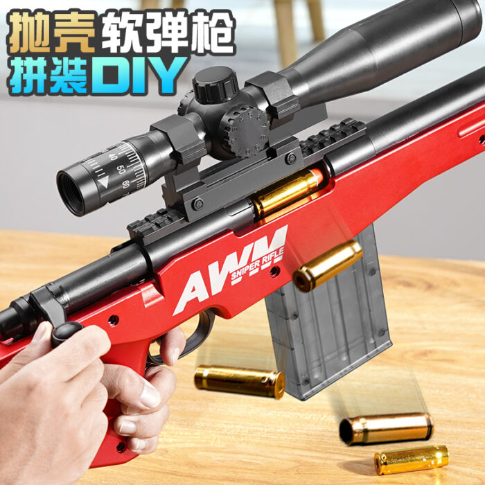 Ha860175484ef4713814ae91523f1adf41-1