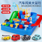 Hc1ba6d94eee044c294c2f2e206c6e75as