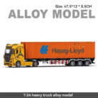 Hc909f7b8edd24bb0ac3b408f52fccae93