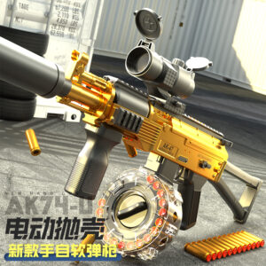 Hcc4cf0dd25b0412bb8dc444cf6fec558e-1