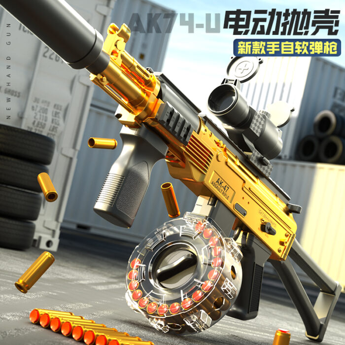 Hd692a82f625a47d5bdead3605f9dbe17Y-1