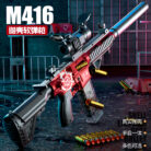 Hded9338cbe9f4c3dbf2cfa1ccf0e977dM-1