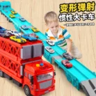 Hdf849bc928da4684a4f3ddb35ae8c30ap
