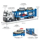 He42aa3b0e7f847389ea71be357b4e911k