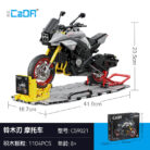 Hec7b6d21e6174d01b9b7938602282417E