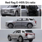 Hf89b33e5c6b2458baa902d9345507b86N