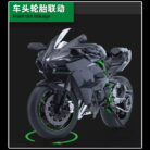 Hfef6c950c7a24775ab86d95ee3a6e8e9h