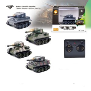 Children's Miniature Electric RC Tank Off-Road Simulation Military Model Q Version Remote Control Toys
