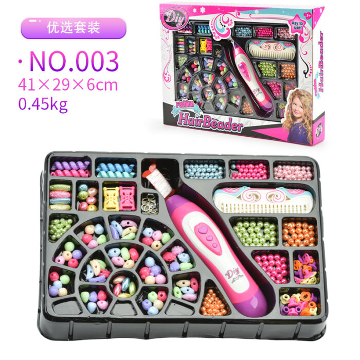 O1CN01BnULGG260qt2PPXX7_!!2208526867600-0-cib