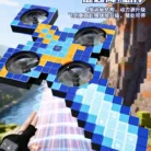 S5758b75fcb244b05802bc75aa5382fa9p.png_960x960