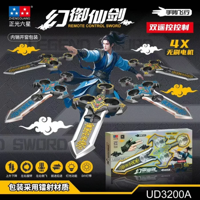 S9f215cd8b6ce437d8f9240bc07797aa2X.png_960x960